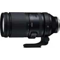 Tamron 150-500mm f/5-6,7 DI III VC VXD till Sony FE