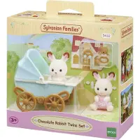 Sylvanian Families Tvillingarna Chokladkanin (Ny barnvagn) Set
