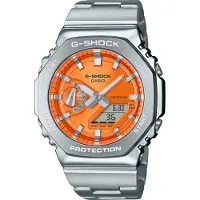 Casio G-shock Klocka