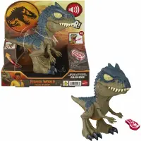 Jurassic World Mega Rytande Allosaurusfigur