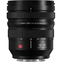 Panasonic LUMIX S PRO 16-35MM F4