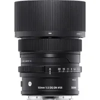 Sigma 50 Mm F2 Dg Dn Se Kameralins