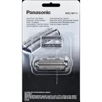 Panasonic rakblad WES9013Y1361