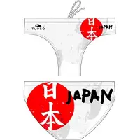 Turbo Japan Flag Waterpolo Badbyxor