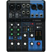 Yamaha MG06X Analog Mixer