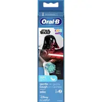 Ginza.se Oral B: Borsthuvud Star Wars 2st