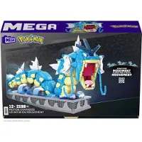 Mega Bloks MEGA Pokémon Figur - Rörelse Pikachu - 1095 Delar - - One Size - Klossar
