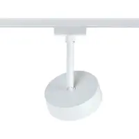 Paulmann Circle Högvolt-skensystem URail 5 W LED Vit
