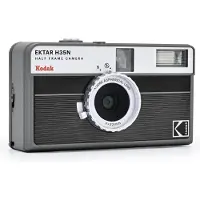 Kodak Ektar H35n Analog Kamera