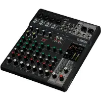 Yamaha Mg10x Cv Ljudmixer