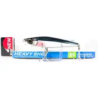 Yo-zuri Duell Hardcore Heavy Shot 85 Sinking Lure F1180-HKN (0064)