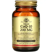 Solgar , Vegan CoQ-10, 200 mg, 60 Vegetabiliska Kapslar