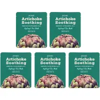 Petitfee Artichoke Soothing Hydrogel Beauty Face Mask 5 ark 1,12 oz (32 g) styck