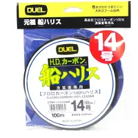 Duel H.dcarbon Fune Leader Fluorocarbon 100 M