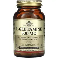 Solgar Solgar, L-Glutamine, 500 mg, 100 Veggie Capsules