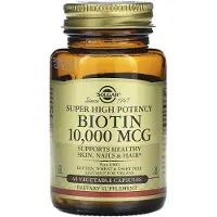 Solgar - Biotin, Superhög styrka, 10 000 mcg. 60 Vegetable Capsules