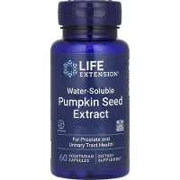 Life Extension , Vattenlöslig Pumpakärnextrakt, 60 Vegetariska Kapslar (262 mg per Kapsel)