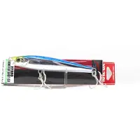Yo-zuri Hydru Monster Shot Sjunkande Stickbait 50g 110 Mm