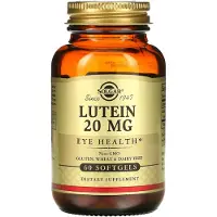 Solgar Solgar, Lutein, 20 mg, 60 softgels