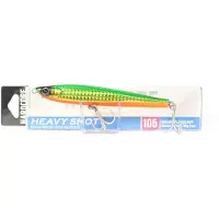 Yo-zuri Duel Hardcore Heavy Shot 105 Sinking Lure F1181-HGGR (4454)