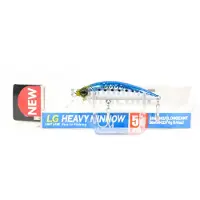Yo-zuri Duel Hardcore LG Heavy Minnow 50S Sinking Lure F1200-HIW (2366)
