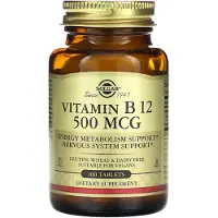 Solgar , Vitamin B12, 500 mcg, 100 Tabletter