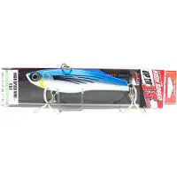 Yo-zuri High Speed ​​Vibe 130 mm 80 gram Sinking Lure R1303-CFF (4874)