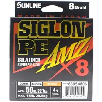 Sunline PE Line X8 Siglon AMZ 300m PE 4 50LB Orange (0695) orange