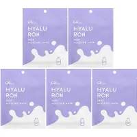 G9SKIN , hyaluron, deep moisture beauty mask, milk, 5 sheets, 22ml (0.74fl oz) per sheet