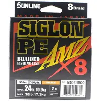 Sunline PE Line X8 Siglon AMZ 300m PE 2 24LB Orange (0664) orange