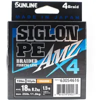 Sunline PE Line X4 Siglon AMZ 150M PE 1,5 18LB Orange (0275) orange