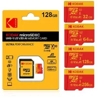 Kodak Micro SD-kort rött minneskort 64GB128GB 256GB MicroSDXC TF Flash-kort för telefon U3 64GB