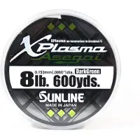 Sunline PE Line Asegai Xplasma 600yds PE 0,8 8lb Mörkgrön (5172) mörkgrön färg