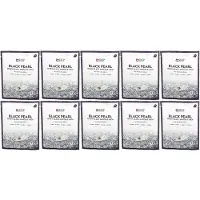 Snp Black Pearl Renew Black Ampoule Mask Set 25 ml x 10 ea