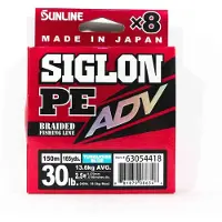 Sunline PE Line X8 Siglon Advance 150M PE 2,5 30LB Blå (6346) turkosblå färg