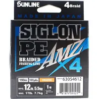 Sunline PE Line X4 Siglon AMZ 150M PE 1 12LB Orange (0251) orange