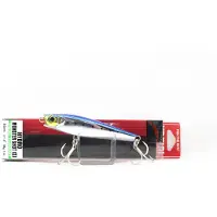 Yo-zuri Hydro Monster Shot 80 Sinking Lure R1449-HIW (1510)