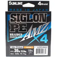Sunline PE Line X4 Siglon AMZ 300M PE 2,5 30LB Orange (0374) orange