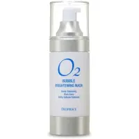 Deoproce O2 Bubble Brightening Mask 100ml*1st/2st/3st 1Pc white