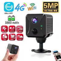 VStarcam Ubox Mini 4G Säkerhetskamera SIM-kort eller Wifi 5MP Survalance IP-kamera 3800 MAh Stort batteri Lågeffekt Röstintercom CCTV-kamera wifi camera