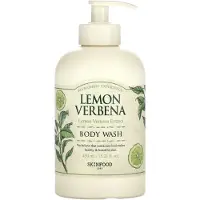Skinfood , Lemon Verbena Body Wash, 15.21 fl oz (450 ml) white