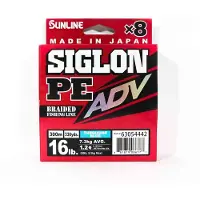Sunline PE Line X8 Siglon Advance 300M PE 1,2 16LB Blå (6377) turkosblå färg