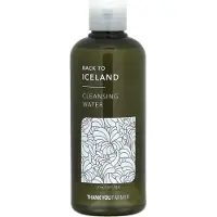 Thank You Farmer , Back to Iceland, Cleansing Water, 9.5 fl oz (270 ml)
