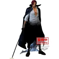 Banpresto One Piece Premium Shanks The Anime-figur 30 Cm