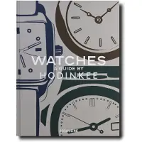 Assouline Eds Watches: A Guide by Hodinkee