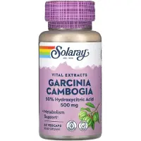Solaray Garcinia Cambogia 500mg Kapslar 60 Enheter
