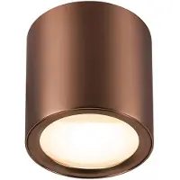 SLV LED taklampa Oculus, dimbar, Koppar, Vardagsrum / matsal, Aluminium / grå / zink, Modern, LED-taklampa