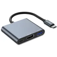 Tech-Protect V1 3-i-1 USB-C flerportshubb - USB-A / USB-C / HDMI - Grå