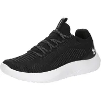 Under Armour Dynamic 2 Skor