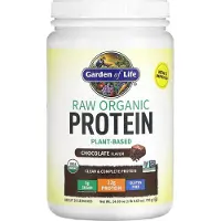 Garden of life Garden of Life, RAW Organic Protein, Organic Plant Formula, Chocolate, 23.28 oz (660 g)